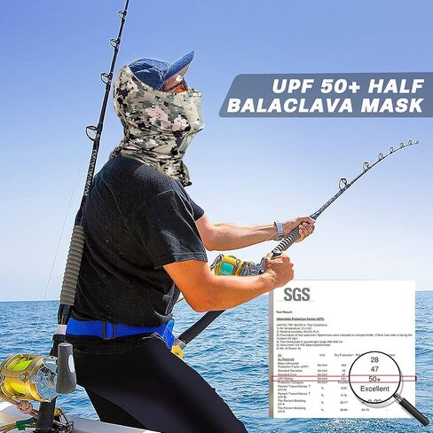 قناع بالاكلافا نصف مموه للحماية من الشمس بعامل حماية من أشعة الشمس 50+ للأنشطة الخارجية in Kuwait
