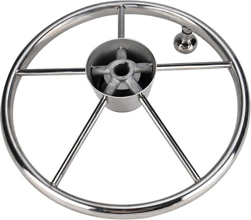 NovelBee 5-Spoke 13-1/2 Inch Destroyer Style Stainless Boat Steering Wheel with Stainless Knob for Marine,Yacht in Saudi Arabia