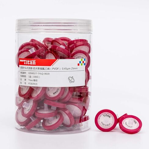 Syringe Filters PVDF 13mm Diameter 0.22μm Pore Size 100pcs in Kuwait