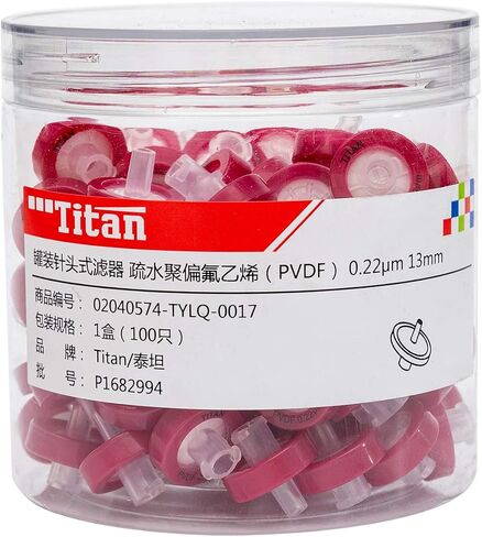 Syringe Filters PVDF 13mm Diameter 0.22μm Pore Size 100pcs in Kuwait