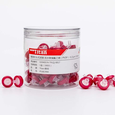 Syringe Filters PVDF 13mm Diameter 0.22μm Pore Size 100pcs in Kuwait
