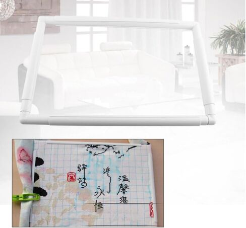 Square Embroidery Hoop, Plastic Cross Stitch Frame White Cross Stitching Frame Sewing Hoop Handhold Craft Clip Frame Embroidery Snap Frame Hoop DIY Sewing Tools for Cross Stitching (17x17 inches) in Saudi Arabia