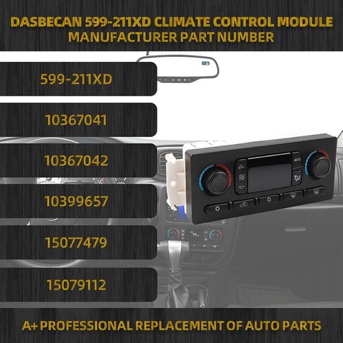 وحدة التحكم في المناخ Dasbecan 599-211XD متوافقة مع 2002-2009 Chevy Silverado Suburban GMC Sierra Yukon Envoy Cadillac Escalade Oldsmobile Bravada in Saudi Arabia