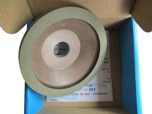 Dia 4 inch (100mm.) Hole 0.79" (20mm.) Width: 0.4" (10mm.) Type: 12A2-45 Cup Tool Diamond Grinding Wheel for Carbide (200/160 Micron (70 Grit)) in Saudi Arabia