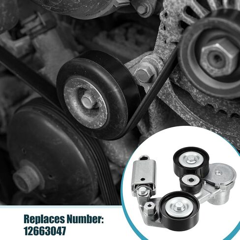 X AUTOHAUX سيربنتين محرك حزام الموتر المهمل عجلة الاحتكاك لبويك لاكروس 2012 لبويك لاكروس 2013-2016 لبويك ريجال 2012 المهمل بكرة AC حزام التوتر رقم 12663047 in Kuwait