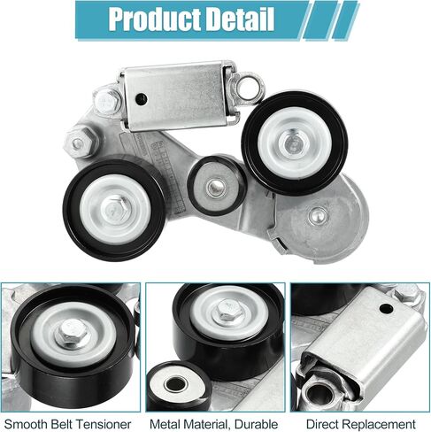 X AUTOHAUX سيربنتين محرك حزام الموتر المهمل عجلة الاحتكاك لبويك لاكروس 2012 لبويك لاكروس 2013-2016 لبويك ريجال 2012 المهمل بكرة AC حزام التوتر رقم 12663047 in Kuwait
