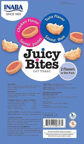 INABA Juicy Bites Fish & Clam Flavor 3 Pack in Saudi Arabia