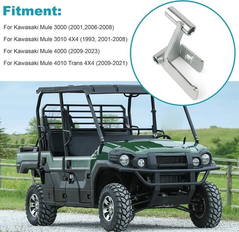 Arm 21083-1155 Compatible With Kawasaki Mule 3000 (2001,2006-2008), Mule 3010 4X4 (1993, 2001-2008), Mule 4000 (2009-2023), Mule 4010 Trans 4X4 (2009-2021) in Saudi Arabia