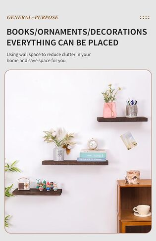 Rustic Floating Wall Shelf, Wooden Storage Display Shelf with Hidden Bracket Mount, Brown in Saudi Arabia
