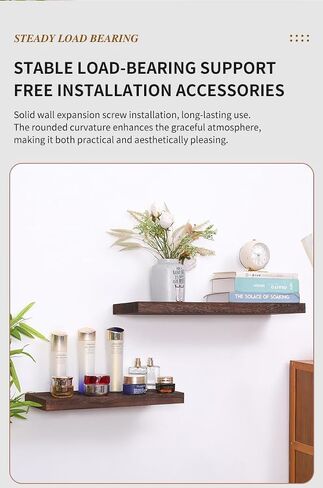 Rustic Floating Wall Shelf, Wooden Storage Display Shelf with Hidden Bracket Mount, Brown in Saudi Arabia