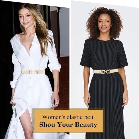 Glamorstar Stretchy Skinny Belts for Women Elastic Vintage Waist Belts for Dresses in Saudi Arabia