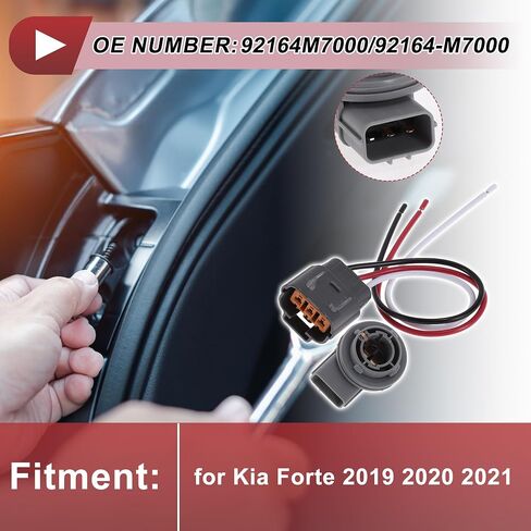 1 مجموعة بدوره مصباح إشارة المقبس الأسلاك لكيا فورتي 2019 2020 2021 No.92164M7000/92164-M7000 المصباح الكهربي ضفيرة موصل تسخير in Saudi Arabia