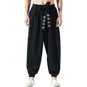 HAORUN Men Chinese Style Kung Fu Pants Tai Chi Loose Trousers Linen Casual Retro Wide Leg in Kuwait