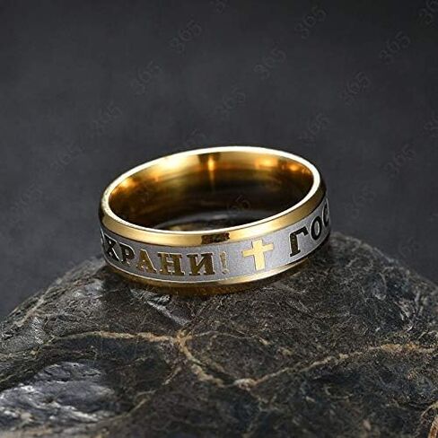 Razered Religious Christian Jesus Cross Ring 8mm Stainless Steel Russian God Save Us Band Rings For Men Women Party Gift Anillo in Saudi Arabia