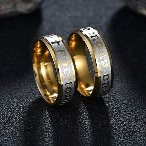 Razered Religious Christian Jesus Cross Ring 8mm Stainless Steel Russian God Save Us Band Rings For Men Women Party Gift Anillo in Saudi Arabia