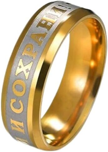Razered Religious Christian Jesus Cross Ring 8mm Stainless Steel Russian God Save Us Band Rings For Men Women Party Gift Anillo in Saudi Arabia