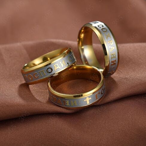 Razered Religious Christian Jesus Cross Ring 8mm Stainless Steel Russian God Save Us Band Rings For Men Women Party Gift Anillo in Saudi Arabia