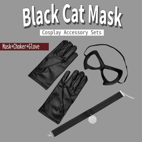 Merroyal Women Black Cat Eye Masquerade Costume Set with Half Mask, Choker, Gloves, Halloween Cosplay Party Accessories in Saudi Arabia
