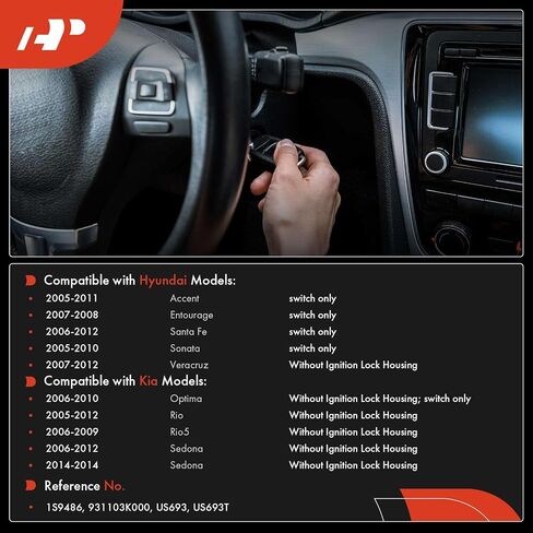مفتاح تشغيل الإشعال الممتاز متوافق مع سيارات Hyundai وKia - Sonata 2005-2010، Santa Fe 2006-2012، Accent 2005-2011، Veracruz 2007-2012، Entourage، Rio، Rio5، Sedona، Optima - 6 شفرات in Saudi Arabia