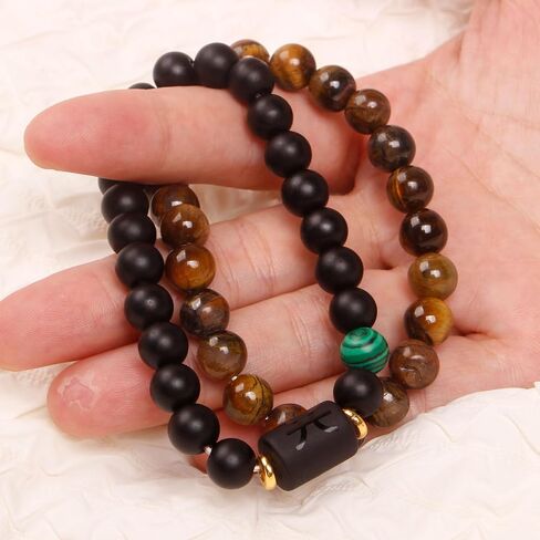 Zodiac Bracelets for Women Black Obsidian Bracelet Constellation Horoscope Crystals Tiger Eye Beads Bracelet Jewelry Gifts 2 Pcs in Kuwait