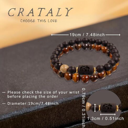 Zodiac Bracelets for Women Black Obsidian Bracelet Constellation Horoscope Crystals Tiger Eye Beads Bracelet Jewelry Gifts 2 Pcs in Saudi Arabia