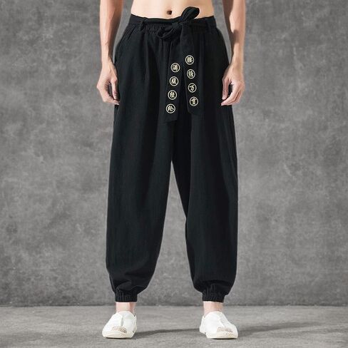 HAORUN Men Chinese Style Kung Fu Pants Tai Chi Loose Trousers Linen Casual Retro Wide Leg in Kuwait
