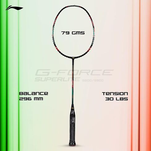 Li-Ning G-Force Superlite Carbon Fibre Badminton Racket in Kuwait