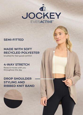 Jockey Women's Activewear EVERACTIVE Cardigan in Saudi Arabia