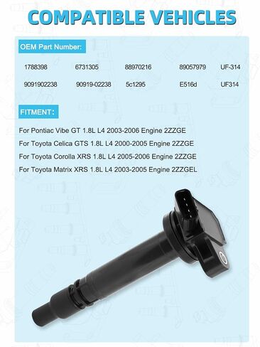 UF314 Ignition Coil Pack (1.8L Only) For Toyota Corolla 2005-2006,Matrix 2003-2005,Celica 2000-2005,For Pontiac Vibe 2003-2006, Replace# 1788398 6731305 9091902238 5C1295 E516D, Set Of 4 in Saudi Arabia