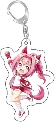 Umamusume Pretty Derby Keychain - Uma Pretty Derby Keychain in Saudi Arabia