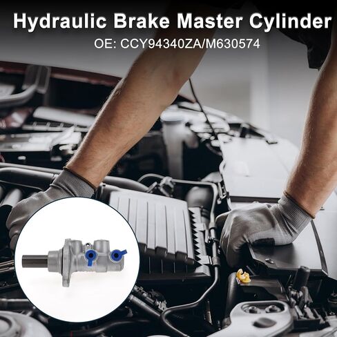 Brake Master Cylinder No.CCY94340ZA/M630574 for Mazda 5 2007-2010 Hydraulic Master Cylinder Aluminum Alloy 1 Pc in Saudi Arabia