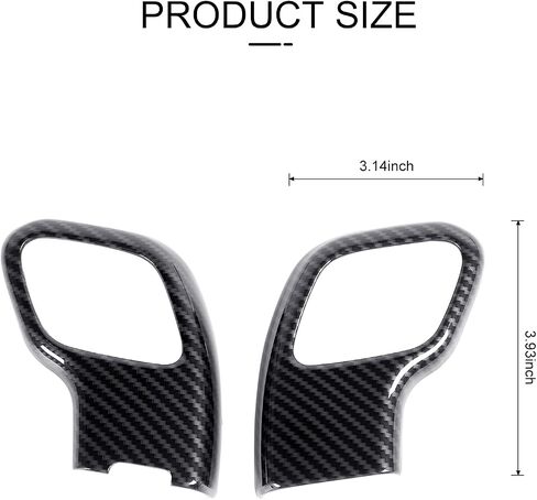 JeCar Gear Shift Lever Knob Cover Trim Interior Accessories for 2015-2020 Ford F150 (Carbon Fiber Look) in Saudi Arabia