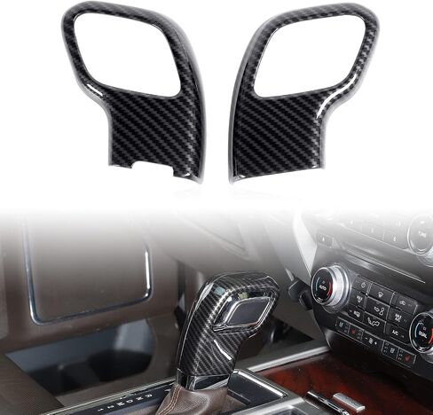 JeCar Gear Shift Lever Knob Cover Trim Interior Accessories for 2015-2020 Ford F150 (Carbon Fiber Look) in Saudi Arabia