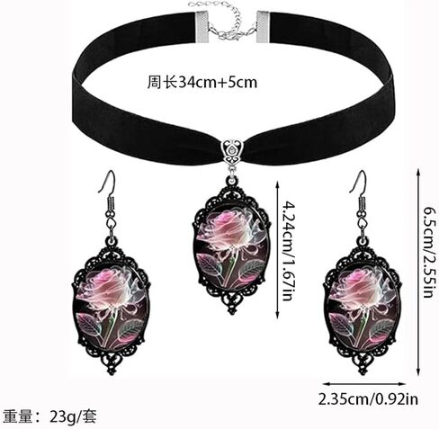 GYRMMUE Gothic Rose Flower Necklace Earring Set for Women,Vintage Crystal Cameo Glass Necklaces Earrings Punk Dark Victorian Roses Flower Jewelry Black Velvet Choker Halloween Cosplay Accessories in Saudi Arabia