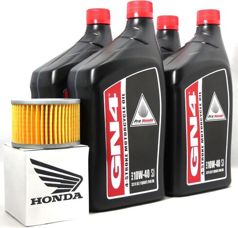 2005 HONDA TRX400FA/FGA FOURTRAX RANCHER AT/AT GPSCAPE OIL CHANGE KIT in Saudi Arabia