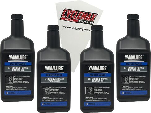 أربع عبوات متوافقة مع زيت الضباب لتخزين المحرك Yamaha Yamalube EFI ACC-STORR-IT-32 تحتوي على أربعة كوارتات وقمع in Saudi Arabia
