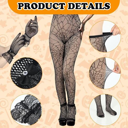 Suhine 17 Pcs Halloween Gothic Spider Woman Costume Includes Spiderweb Poncho Headband Spider Earrings Hand Gloves Gothic Necklace Stockings 10 Face Temporary Tattoos Stickers for Adult Cosplay Party in Saudi Arabia