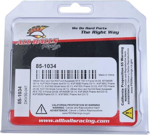 All Balls Wheel Stud & Nut Kit Compatible with 2003–2012 Kawasaki KVF360C Prairie 4×4, 2005–2013 KVF650 Brute Force 4×4 in Saudi Arabia