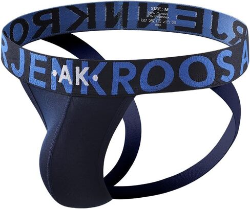 Arjen Kroos Jockstrap Athletic Supporters For Men, Cotton Workout Sport Underwear Jock Strap in Saudi Arabia