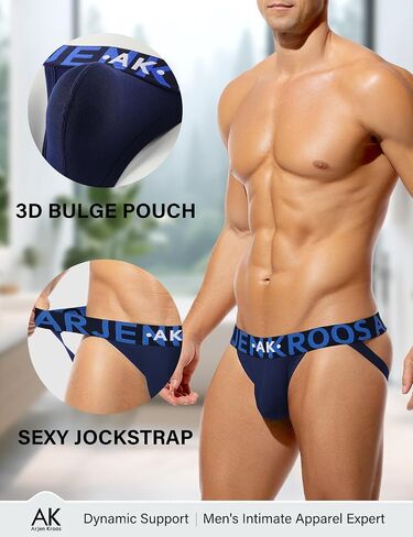 Arjen Kroos Jockstrap Athletic Supporters For Men, Cotton Workout Sport Underwear Jock Strap in Saudi Arabia