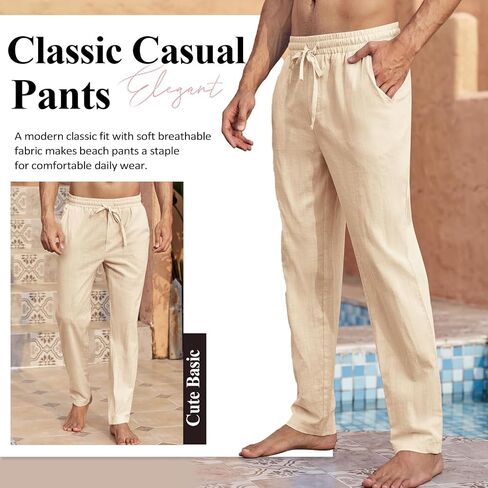 Men's Linen Casual Pants - Elastic Drawstring Waist, Loose Fit Straight Leg in Saudi Arabia