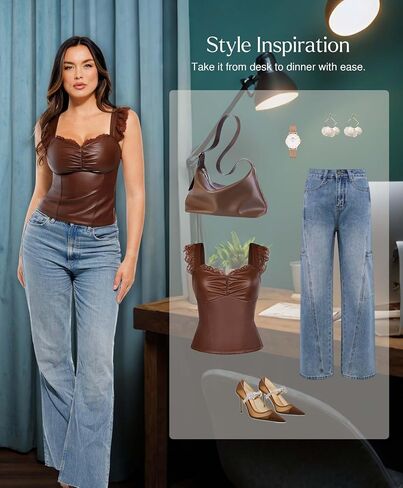 Popilush Leather Top Tummy Control Lace Corset Going Out Club Tops for Women Concert Outfits in Saudi Arabia