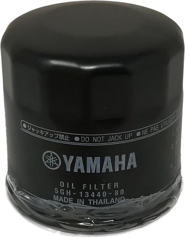 Full Synthetic Oil Change Kit compatible with 2004-2007 Yamaha RHINO 660 in Saudi Arabia