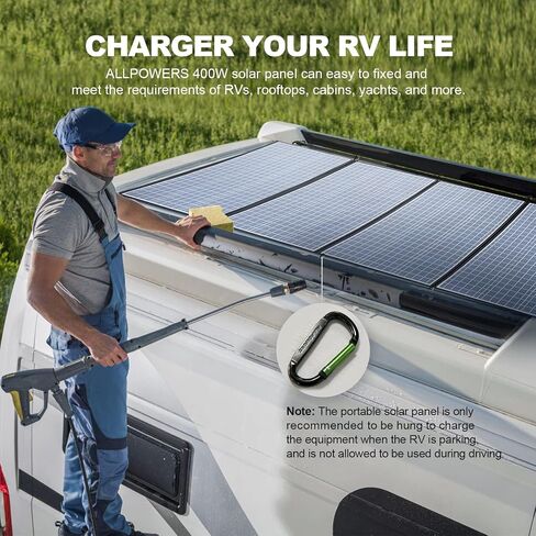 ALLPOWERS Foldable 60W Solar Panel Charger - Waterproof Portable Panel with 18V DC, 60W USB-C and USB-A Outputs for Laptops, Cell Phones, Solar Generators and 12V Batteries in Kuwait