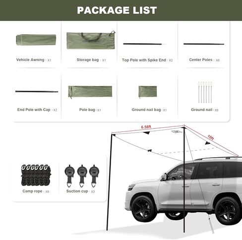 Car Awning for SUV, 10 x 5.6 FT Van Truck Awning for Camping, Needn't Roof Rack Hardwares Waterproof UV50+ in Kuwait
