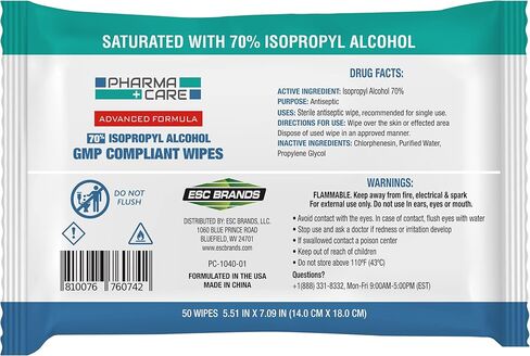 PharmaCare Advanced Formula 70% Alcohol Wipes - 6 Pack in Kuwait