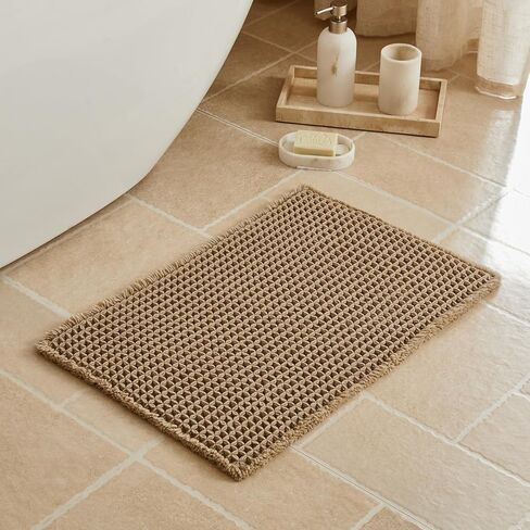 Waffle Bath Mat, Small Boho Bathroom Rugs Non Slip Washable, Ultra Soft Super Absorbent Quick Dry Farmhouse Bathroom Decor, 16" x 24", Khaki in Saudi Arabia