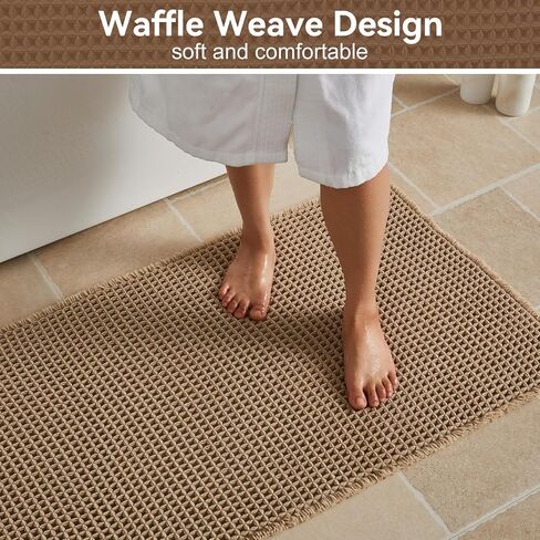 Waffle Bath Mat, Small Boho Bathroom Rugs Non Slip Washable, Ultra Soft Super Absorbent Quick Dry Farmhouse Bathroom Decor, 16" x 24", Khaki in Saudi Arabia