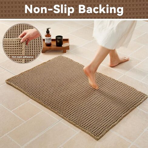 Waffle Bath Mat, Small Boho Bathroom Rugs Non Slip Washable, Ultra Soft Super Absorbent Quick Dry Farmhouse Bathroom Decor, 16" x 24", Khaki in Saudi Arabia