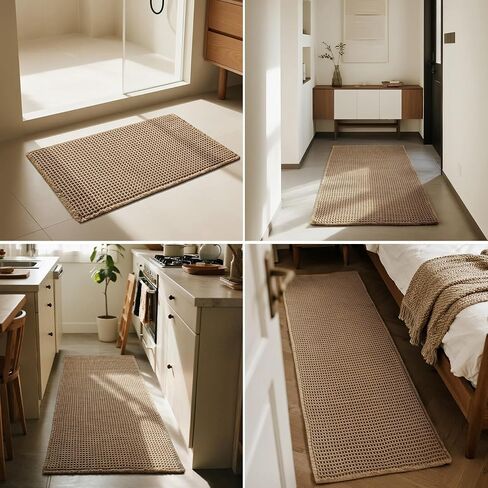 Waffle Bath Mat, Small Boho Bathroom Rugs Non Slip Washable, Ultra Soft Super Absorbent Quick Dry Farmhouse Bathroom Decor, 16" x 24", Khaki in Saudi Arabia